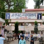 ऑपरेशन कन्विक्शन के तहत दो मामलों में आरोपियों को सजा, एक को उम्रकैद