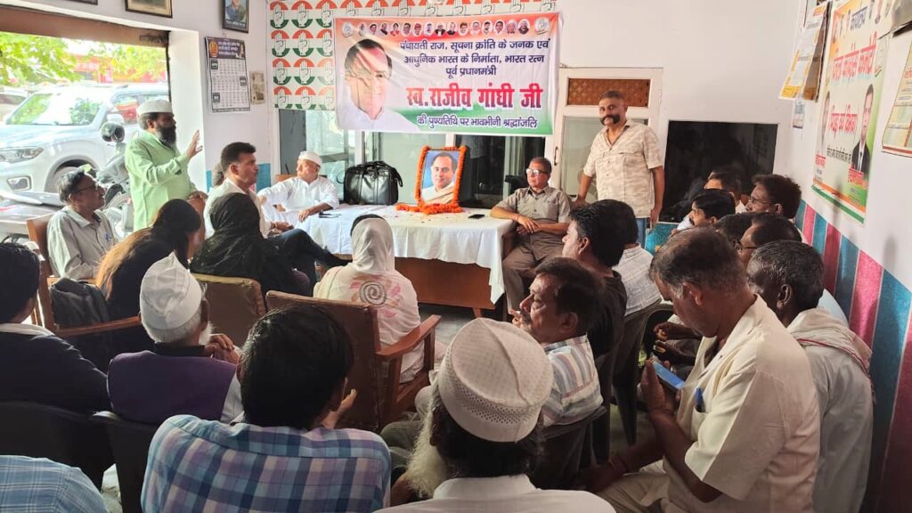 WhatsApp Image 2026-05-22 at 3.47.55 PM