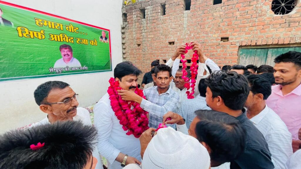 WhatsApp Image 2026-05-22 at 4.05.34 PM