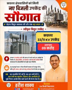 WhatsApp Image 2026-05-23 at 4.51.09 PM