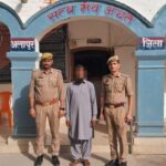 बदायूँ में कब्र से निकाला गया मासूम का शव, वॉटरफॉल हादसे के बाद पुलिस का बड़ा एक्शन