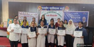 WhatsApp Image 2026-05-26 at 4.49.42 PM