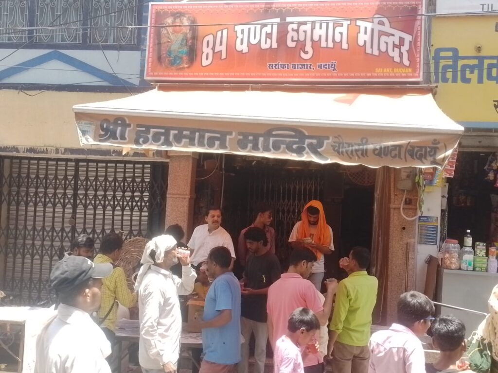 WhatsApp Image 2026-05-26 at 4.59.14 PM