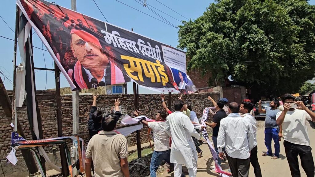 WhatsApp Image 2026-05-26 at 5.13.25 PM