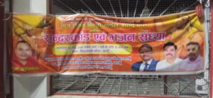 WhatsApp Image 2026-05-27 at 1.13.30 PM