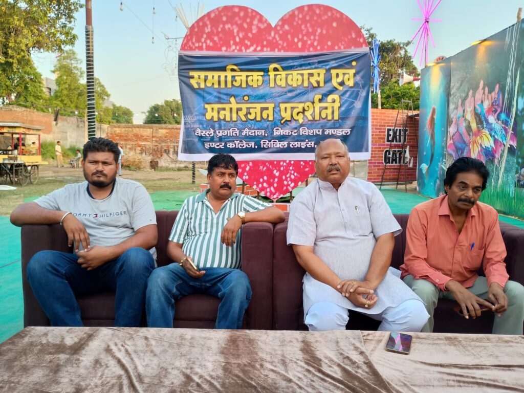 WhatsApp Image 2026-05-27 at 12.15.27 PM