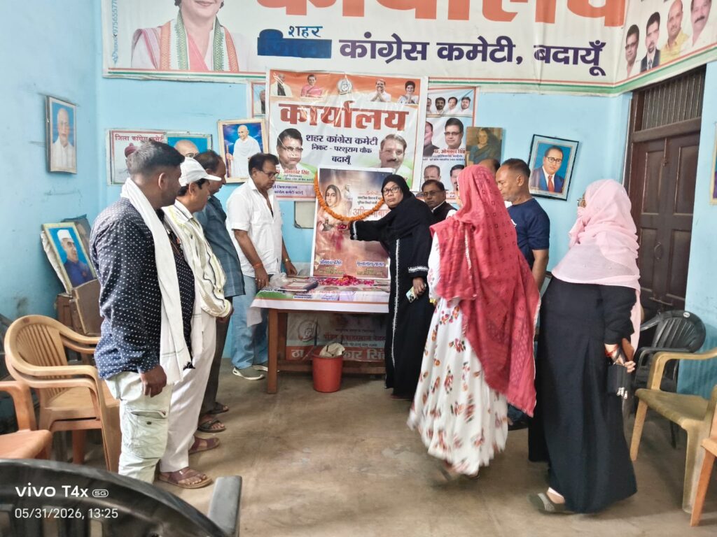WhatsApp Image 2026-05-31 at 2.36.36 PM