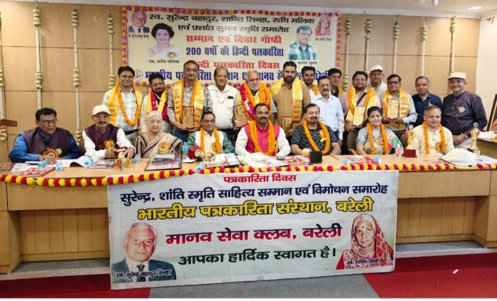 WhatsApp Image 2026-05-31 at 4.17.23 PM