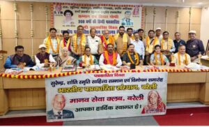 WhatsApp Image 2026-05-31 at 4.17.23 PM