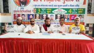 WhatsApp Image 2026-05-31 at 4.28.19 PM