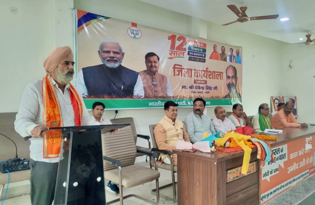 WhatsApp Image 2026-06-03 at 2.35.55 PM