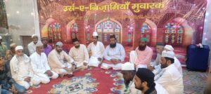 WhatsApp Image 2026-06-04 at 7.34.08 PM