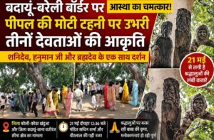 WhatsApp Image 2026-06-04 at 7.45.54 PM
