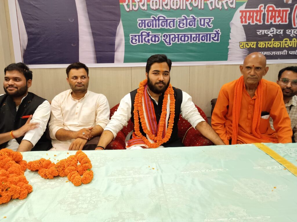 WhatsApp Image 2026-06-05 at 6.44.33 PM