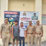 फरीदपुर में ऑनलाइन सट्टा गिरोह पर पुलिस की कार्रवाई, दो गिरफ्तार