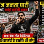 WhatsApp Image 2026-06-06 at 5.12.20 PM