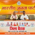 मजबूत बूथ संरचना भाजपा की विजय और विस्तार का आधार है :- डॉ दिनेश शर्मा