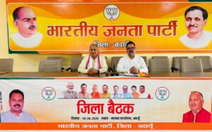 WhatsApp Image 2026-06-06 at 7.28.20 PM