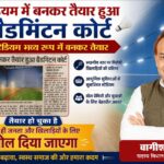 WhatsApp Image 2026-06-07 at 12.58.48 PM