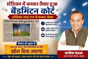 WhatsApp Image 2026-06-07 at 12.58.48 PM