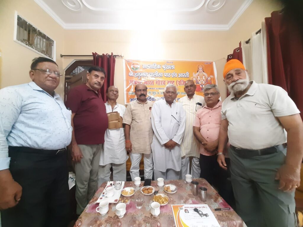 WhatsApp Image 2026-06-08 at 5.05.12 PM