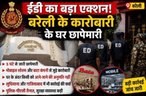 WhatsApp Image 2026-06-09 at 5.17.54 PM