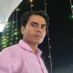 गौशाला में चारा काटने की मशीन में करंट आने से कर्मचारी की मौत
