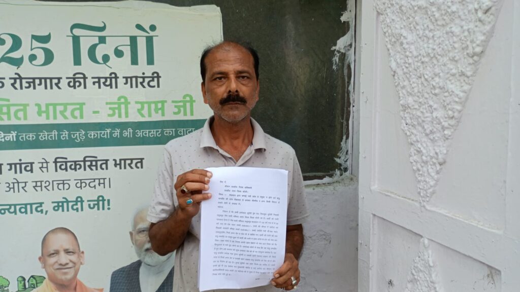 WhatsApp Image 2026-06-09 at 6.04.27 PM