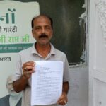 शत्रु संपत्ति प्रकरण की निष्पक्ष जांच की मांग, लेखपाल की रिपोर्ट पर जताया असंतोष