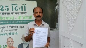 WhatsApp Image 2026-06-09 at 6.04.27 PM