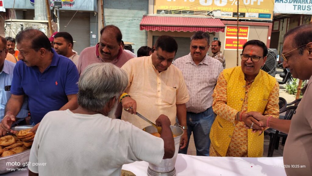 WhatsApp Image 2026-06-10 at 3.55.37 PM