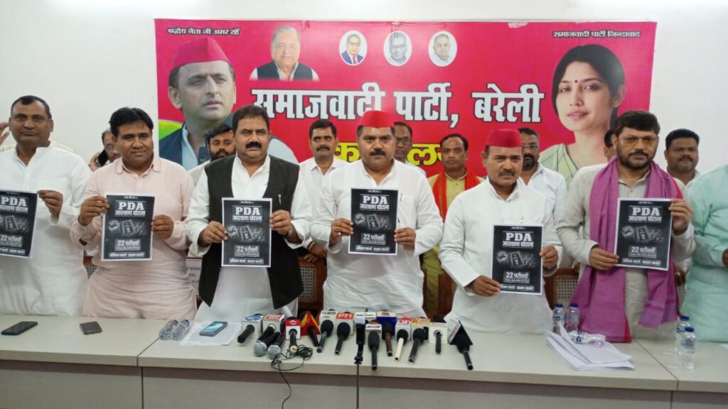 WhatsApp Image 2026-06-11 at 4.19.22 PM