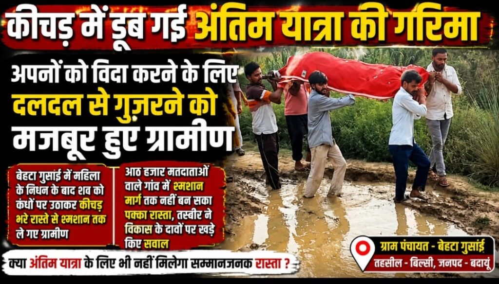 WhatsApp Image 2026-06-14 at 2.53.13 PM