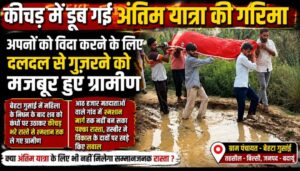 WhatsApp Image 2026-06-14 at 2.53.13 PM