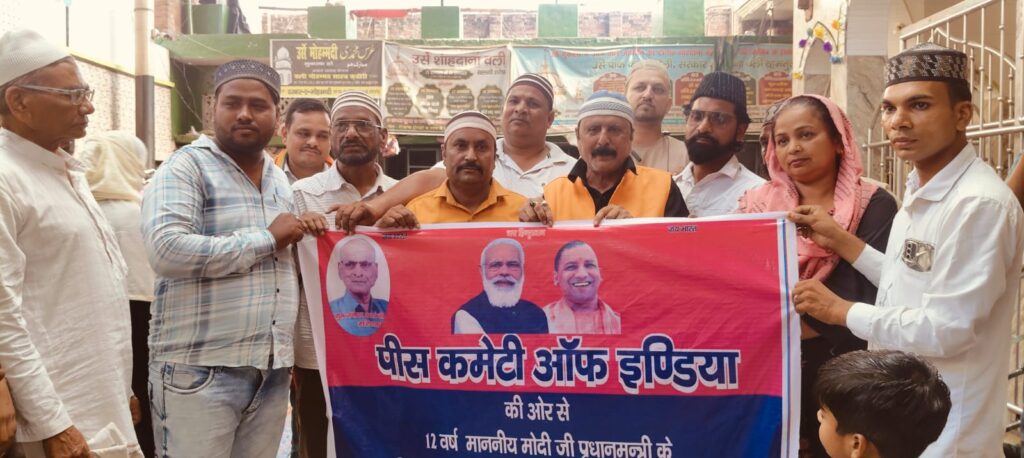 WhatsApp Image 2026-06-14 at 3.03.22 PM