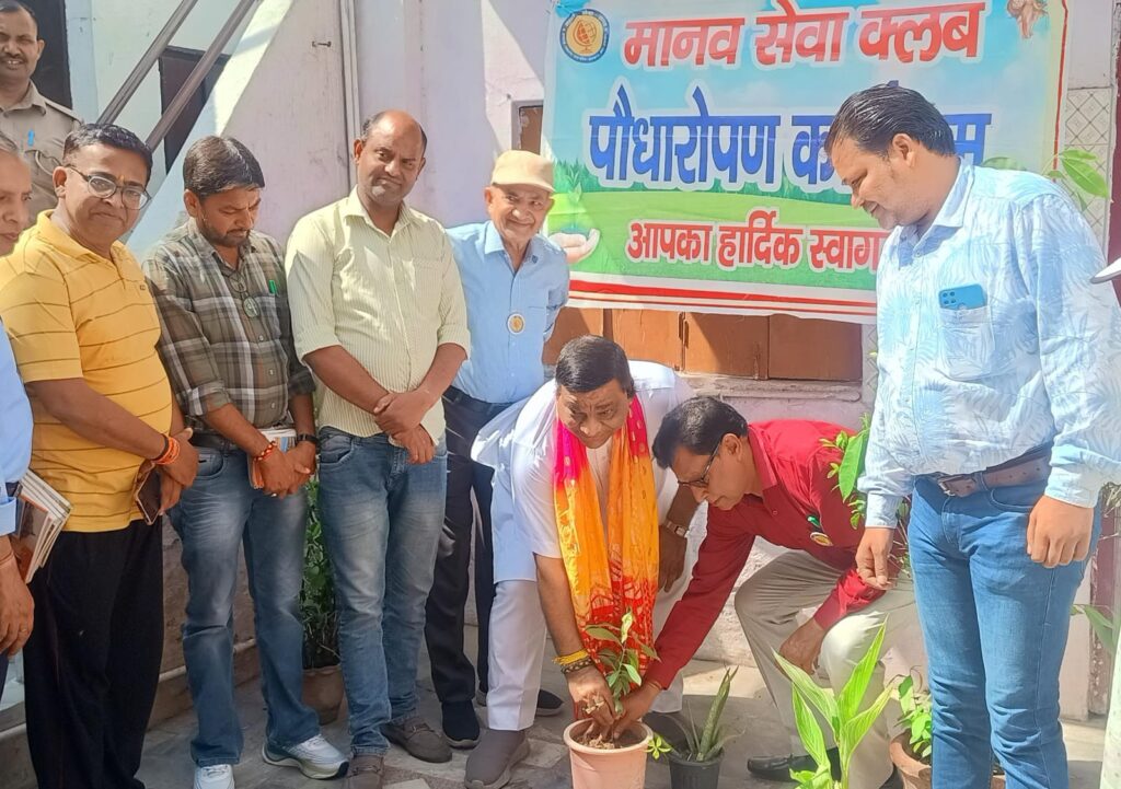 WhatsApp Image 2026-06-15 at 2.02.23 PM