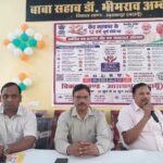 WhatsApp Image 2026-06-16 at 5.37.42 PM