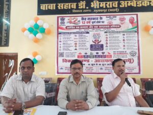 WhatsApp Image 2026-06-16 at 5.37.42 PM