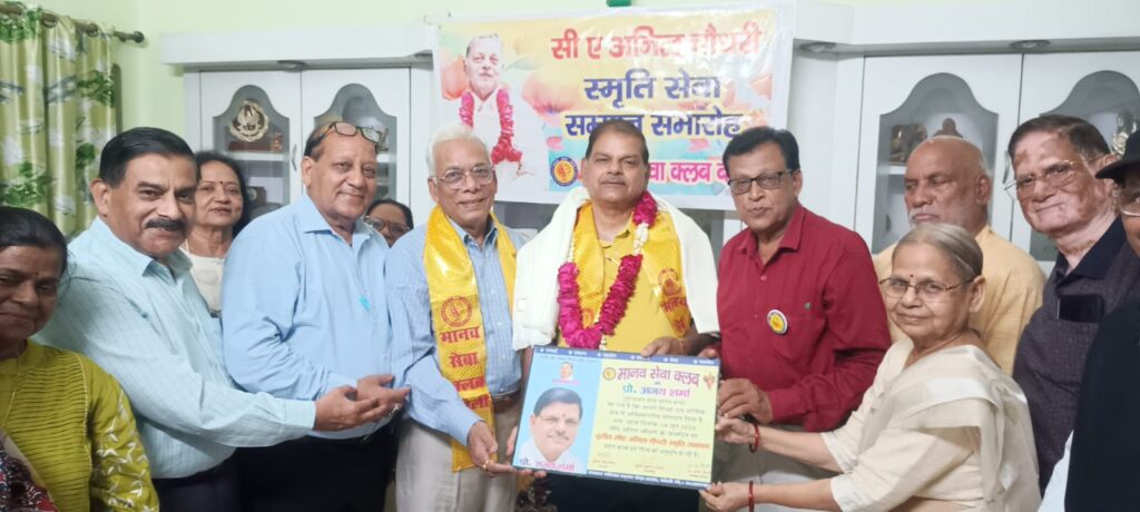 WhatsApp Image 2026-06-17 at 6.00.29 PM