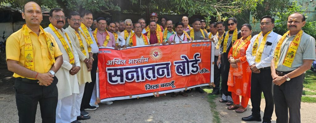 WhatsApp Image 2026-06-17 at 6.01.48 PM