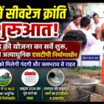 WhatsApp Image 2026-06-17 at 7.40.19 PM