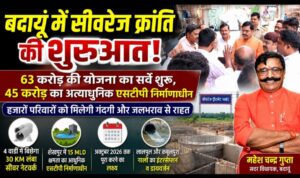 WhatsApp Image 2026-06-17 at 7.40.19 PM