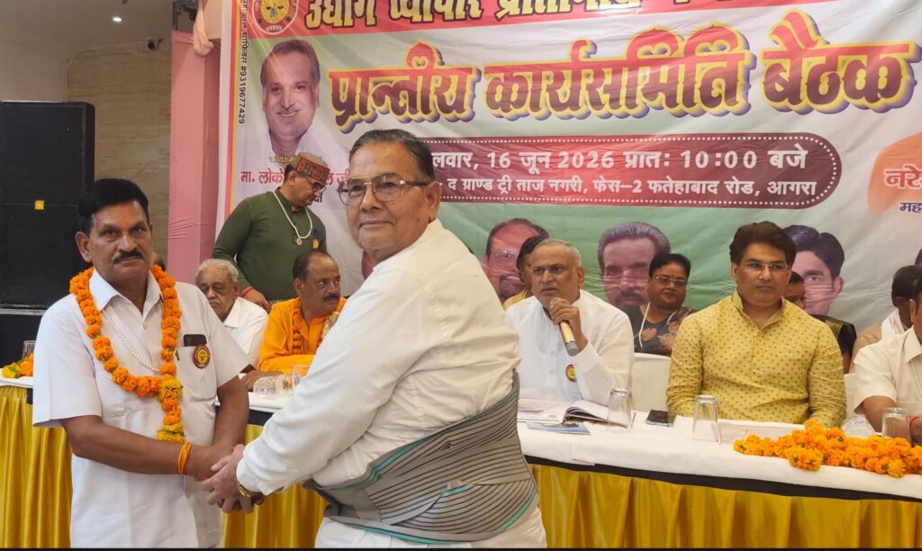 WhatsApp Image 2026-06-17 at 7.54.27 PM
