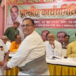 आगरा में प्रांतीय कार्यसमिति की बैठक में जिलाध्यक्ष नवनीत सहित बदायूं इकाई को मिला विशेष सम्मान
