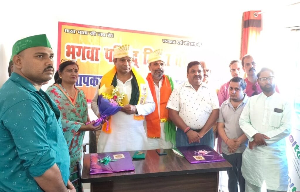 WhatsApp Image 2026-06-17 at 8.01.04 PM