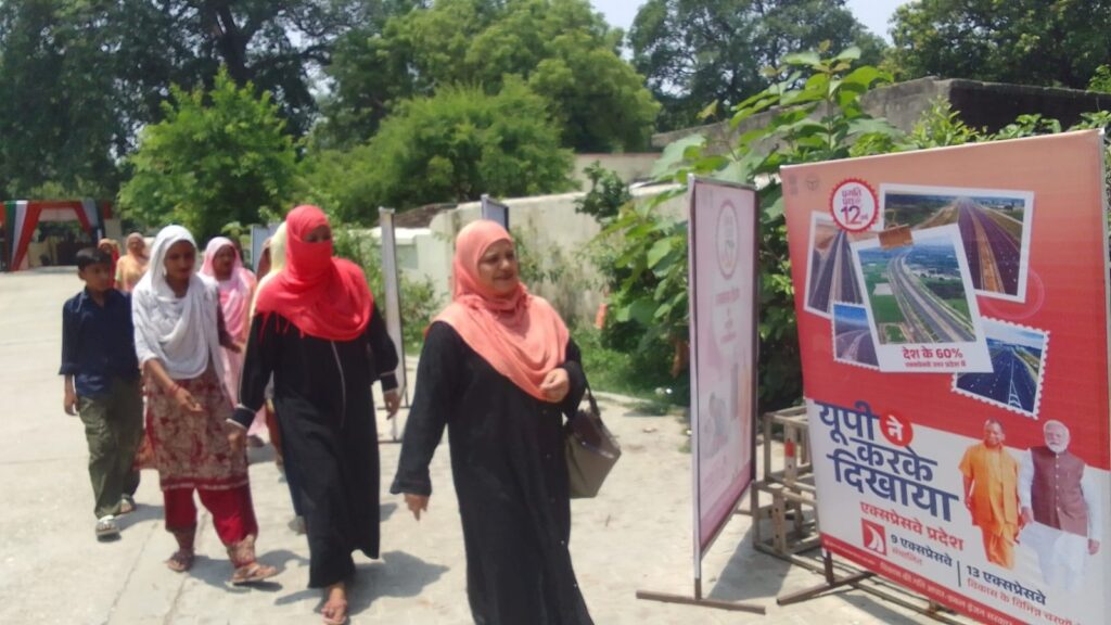 WhatsApp Image 2026-06-18 at 4.16.04 PM