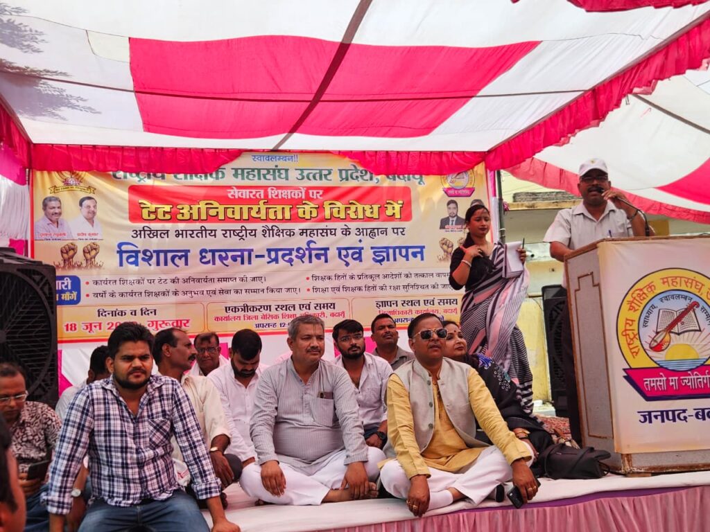 WhatsApp Image 2026-06-18 at 7.16.27 PM
