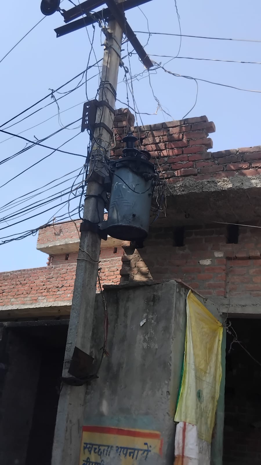 WhatsApp Image 2026-06-19 at 4.30.18 PM