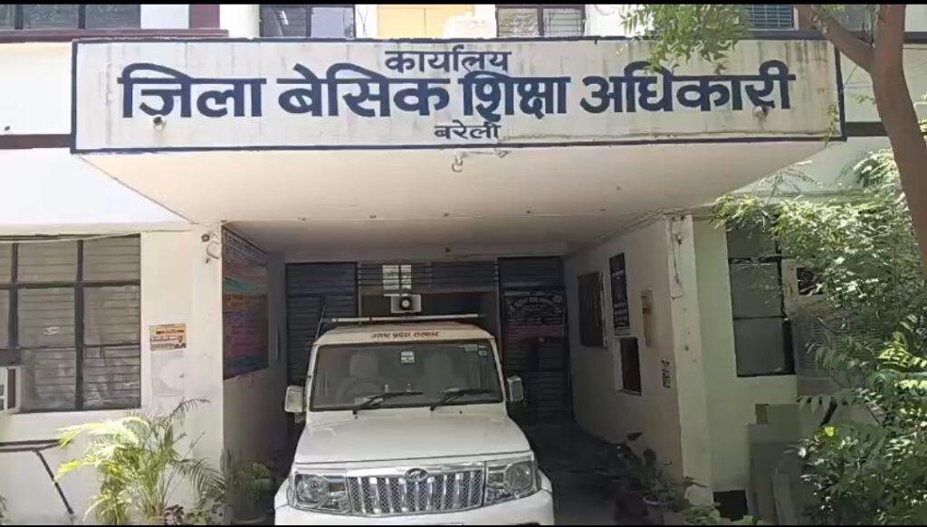WhatsApp Image 2026-06-19 at 5.24.30 PM