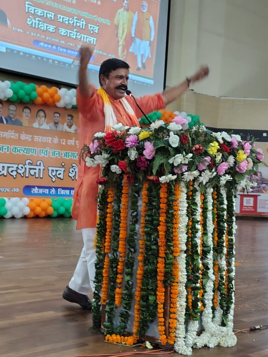 WhatsApp Image 2026-06-19 at 5.50.30 PM